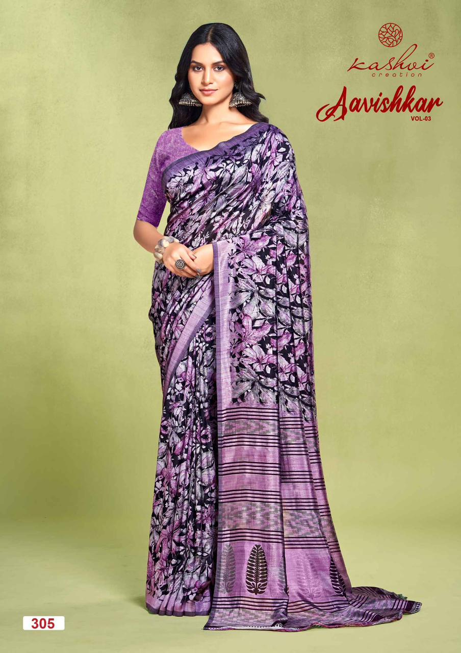 Aavishkar Vol 3 By Kashvi Black Vichitra Party Wear Sarees Exporters In India